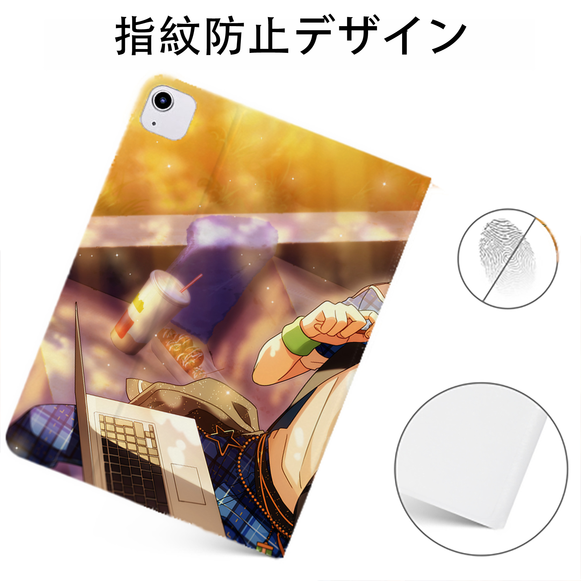 （画像用） あんさんぶるスターズ! Ensemble Stars IPadケース ペンホルダー付き ブックスタイルデザイン